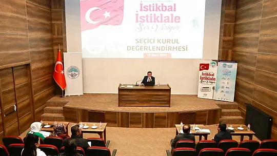 Yarışmada dereceye girenler belli oldu