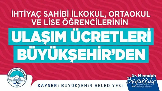 Dikkat! Ücretsiz kırtasiye desteği başvuruları başladı