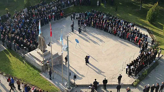 ERÜ'de Atatürk'ü anma töreni