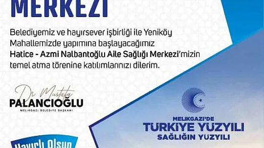 O mahallede Aile Sağlığı Merkezi'nin Temeli Atılacak