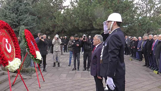 Kayseri'de Çanakkale Şehitleri dualarla anıldı