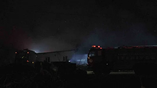 Madeni yağ deposu küle döndü