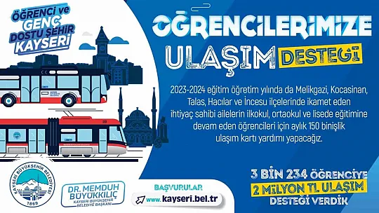Öğrencilere müjde