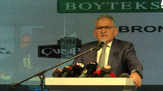 KAYSO 2022 Yılı Sanayi Gecesi düzenlendi